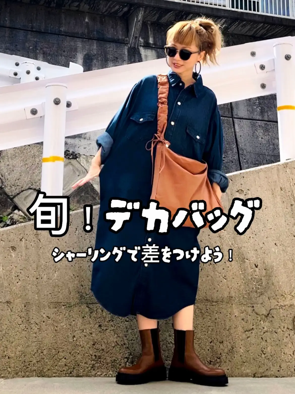 Jamie エーエヌケー 甲高く ハートボタンジャケット スカート 合皮ベルト