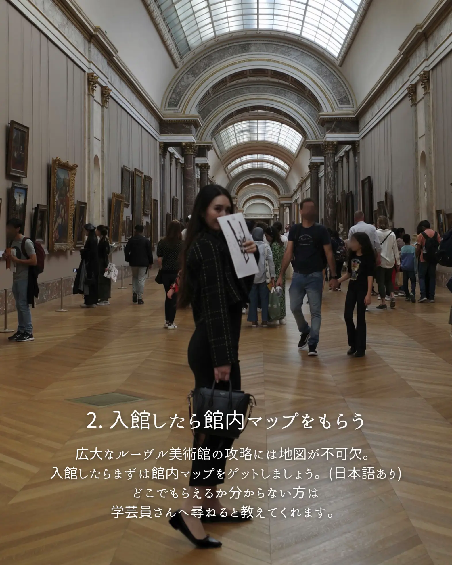 3万点以上の展示をどう回る？ルーヴル美術館の歩き方🇫🇷🐾 | OLトラベラー🕊️Sofieが投稿したフォトブック | Lemon8