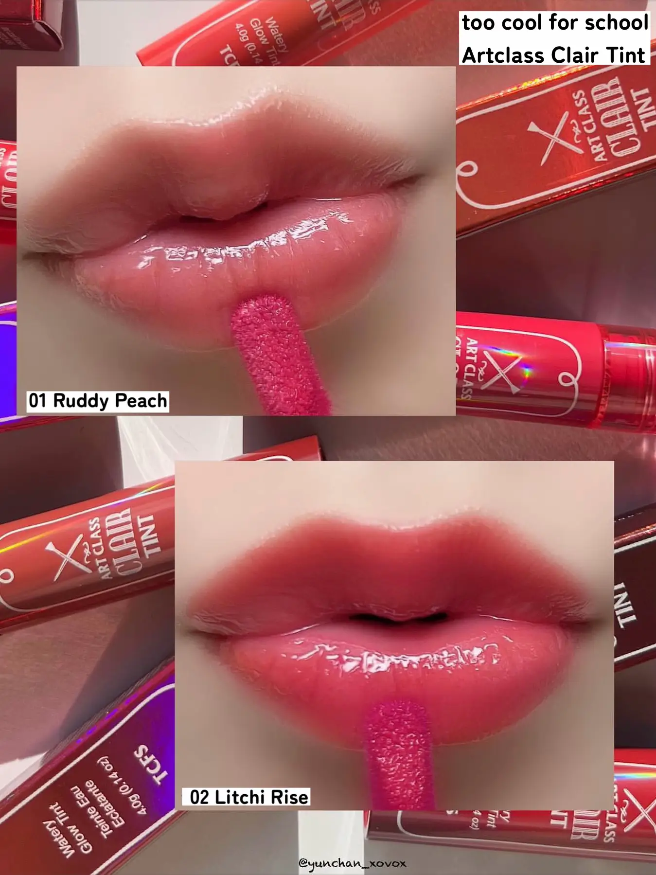 Churun lip] TCFS plump lip all colors review🌸  ✨ | Gallery