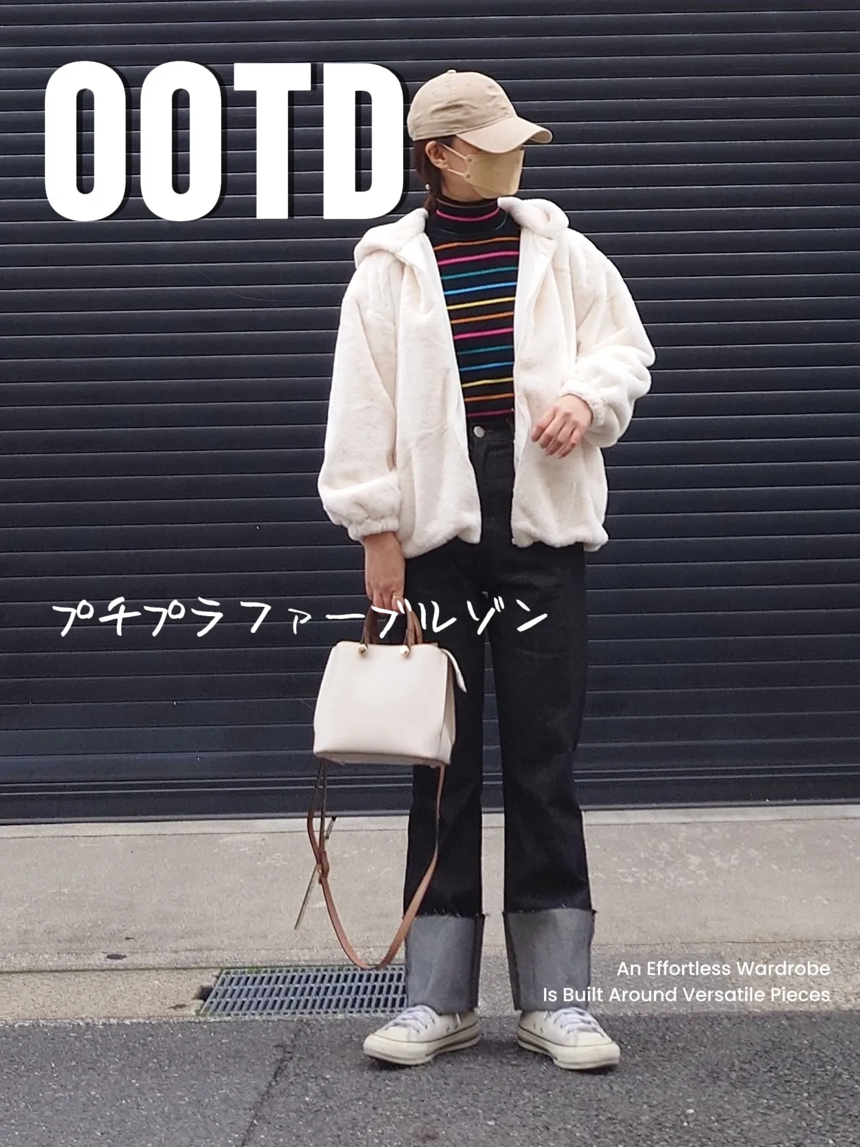 SALEで49%offのプチプラ!ふわふわファーブルゾン♡骨格ウェーブ