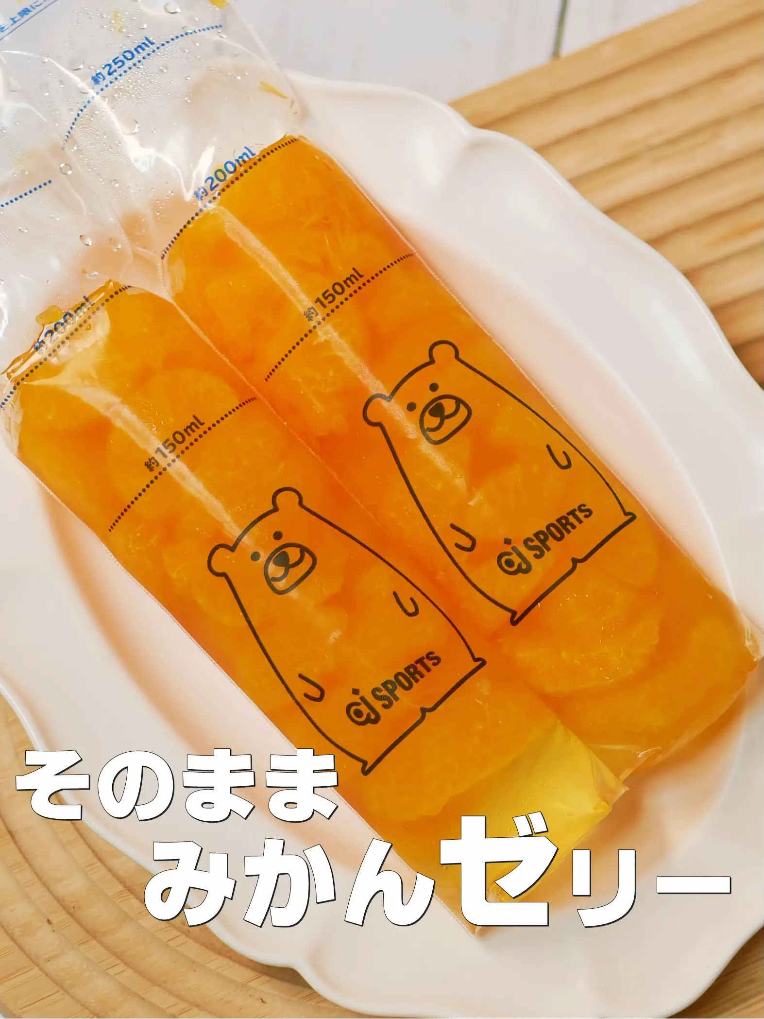 user83067215080がコンテンツを投稿しました。確 | 萌夏1632が user83067215080がコンテンツを投稿しました。確 | 萌夏1632が