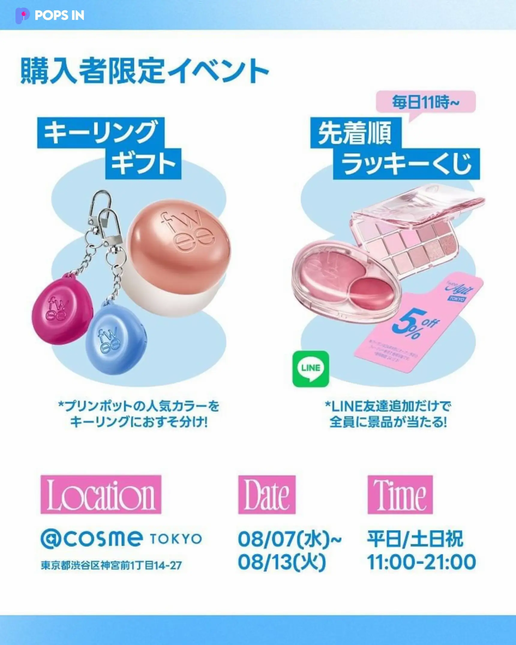 ロデオガール様確認用ページ レジンで写真チャーム オーダー品