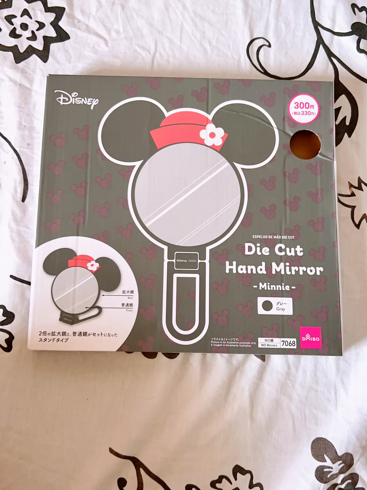 Purchased item of DAISO 《 Disney collaboration 》