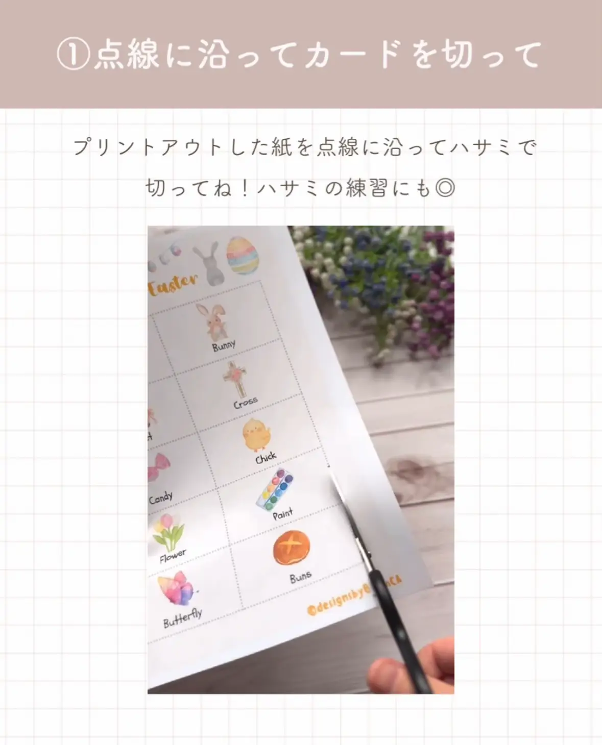 出音OK Easter フルート Amazon.com: Eastar Closed Hole 16 Keys Flute for Beginner