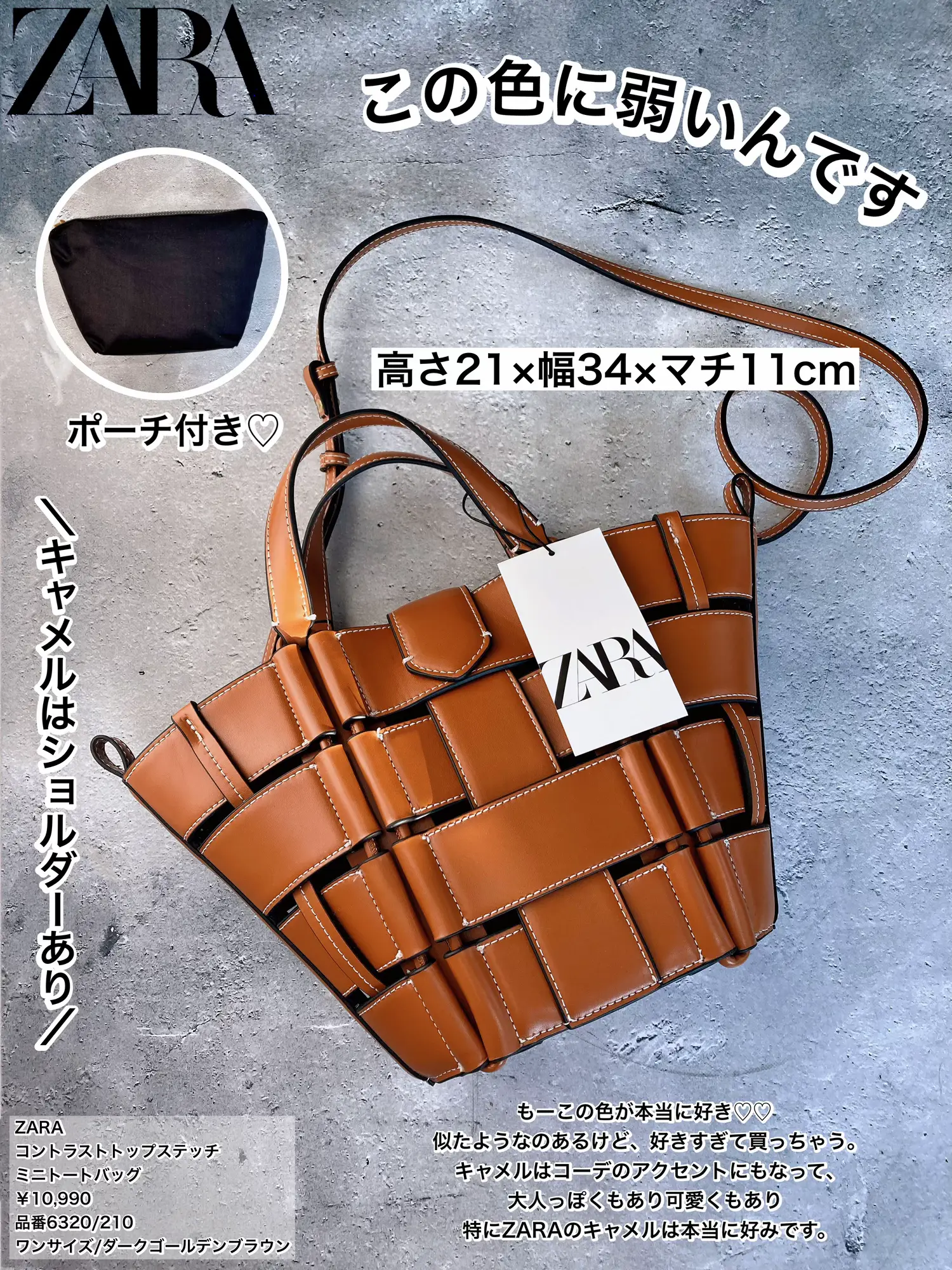 TRENDY ZARA BAGS, Gallery posted by Valeria Redher