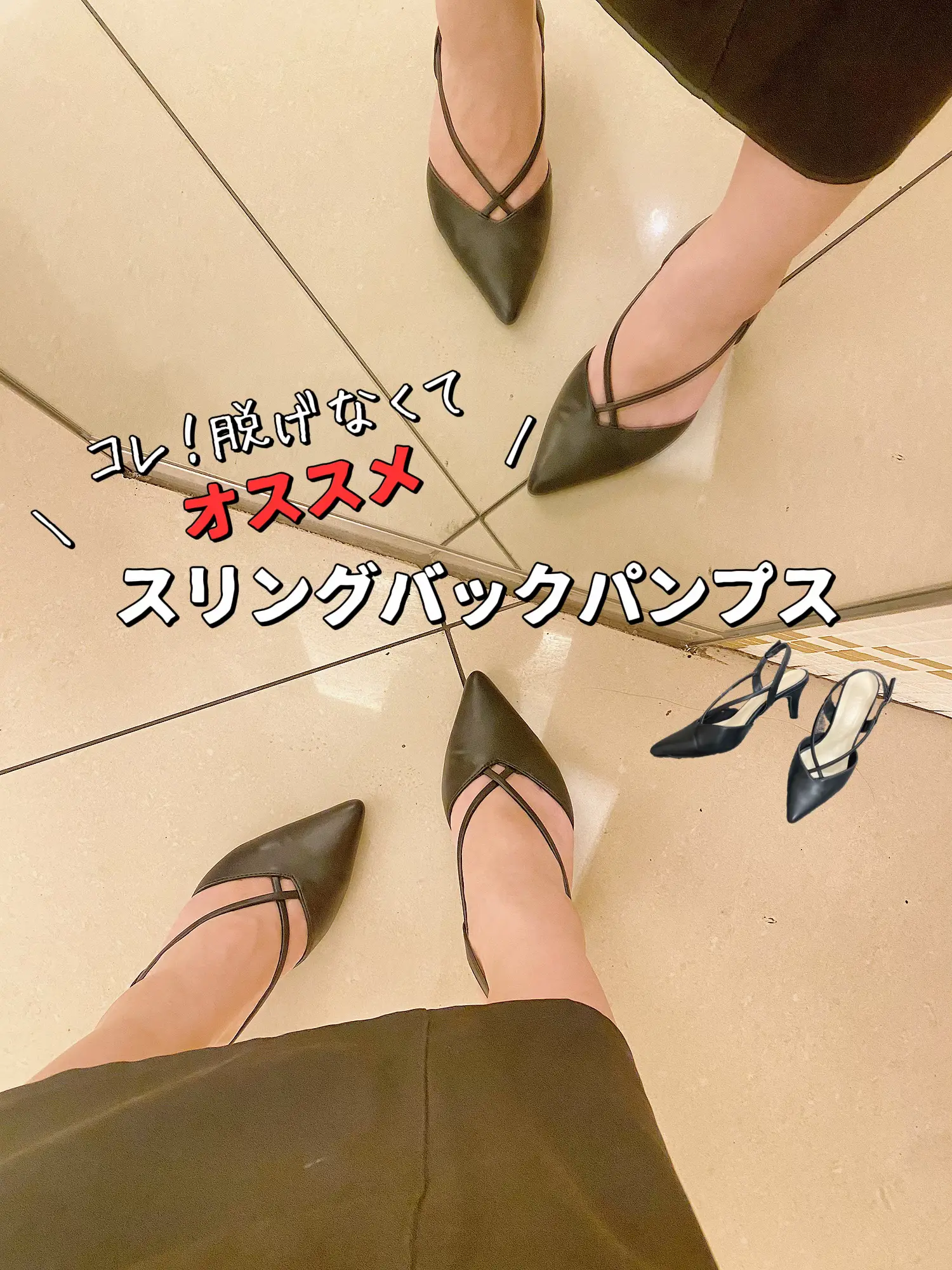 Medallion Slingback Pumps♡ 『2年保証』 - 靴