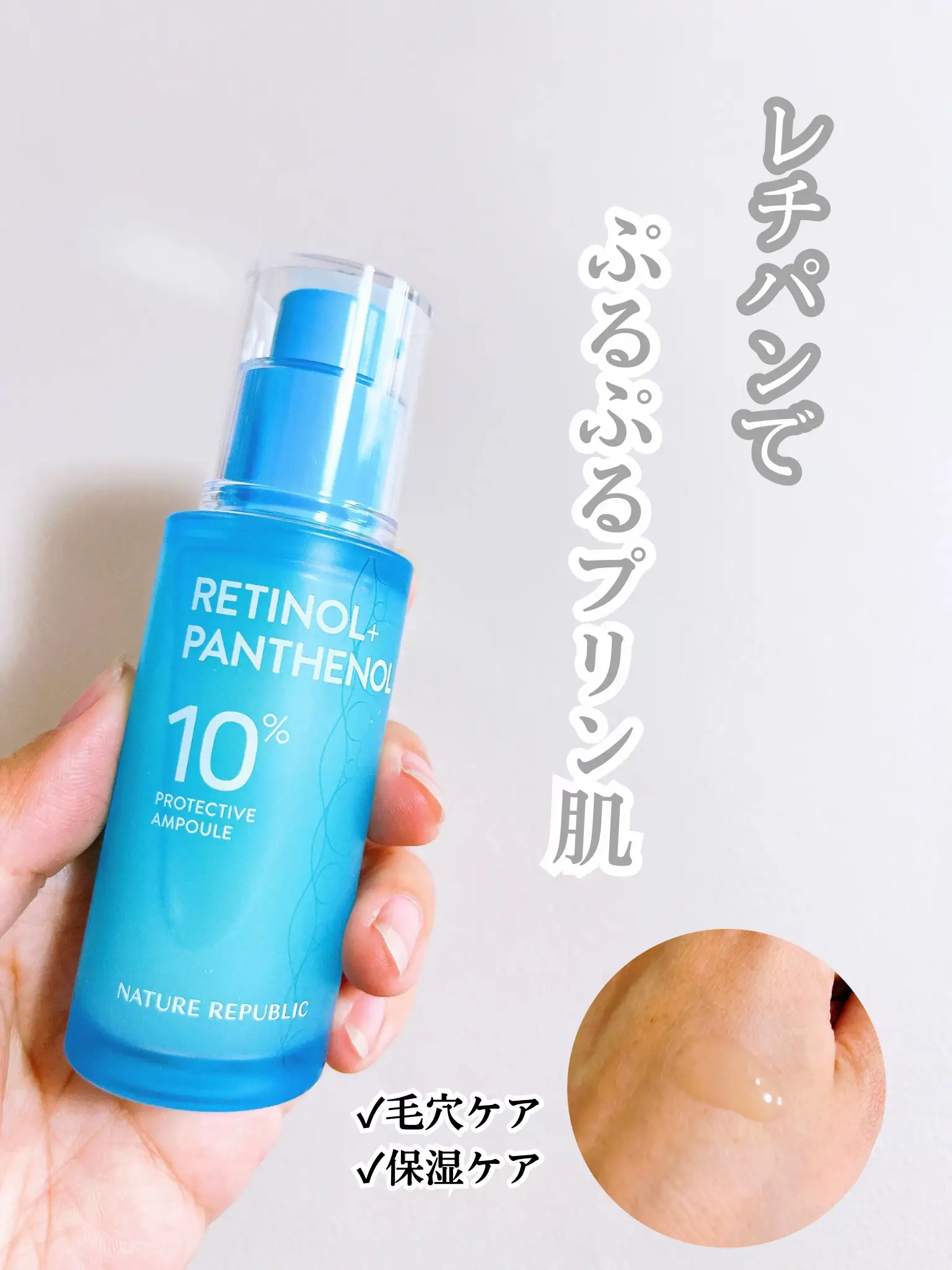 GENiS クリスタルピールブースター 30ml ほぺぺ☆新品•未開封☆GENiS