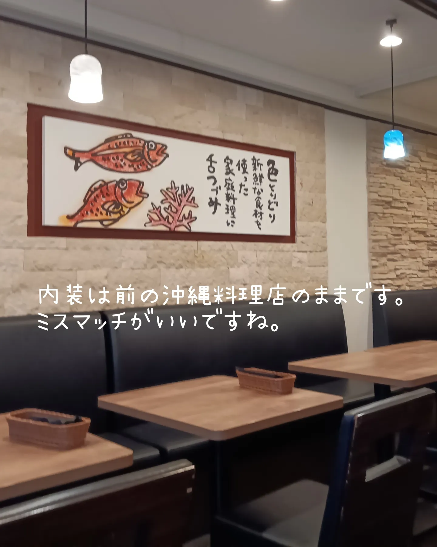 根津 不忍通りにオープン！ウズベキスタン料理店 GRAND SAMARKAND | Atelier HARUMINが投稿したフォトブック |  Lemon8