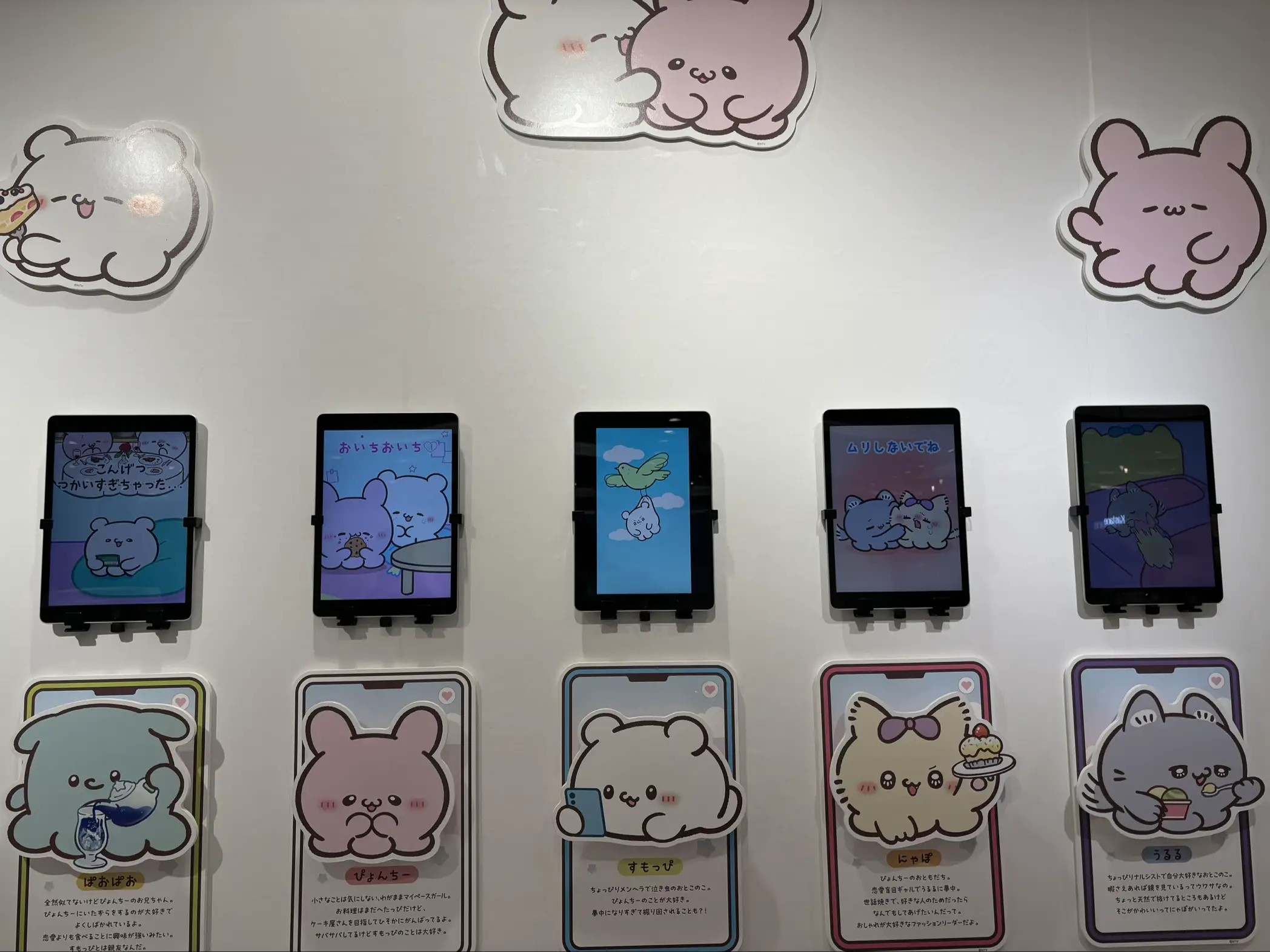 にゃっち様 リクエスト 2点 まとめ商品（にゃっきー様