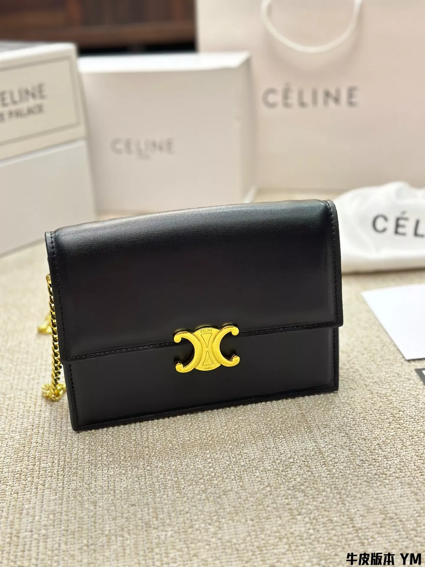 Trying on the Celine Small Boston Bag, Gallery posted by michelleorgeta