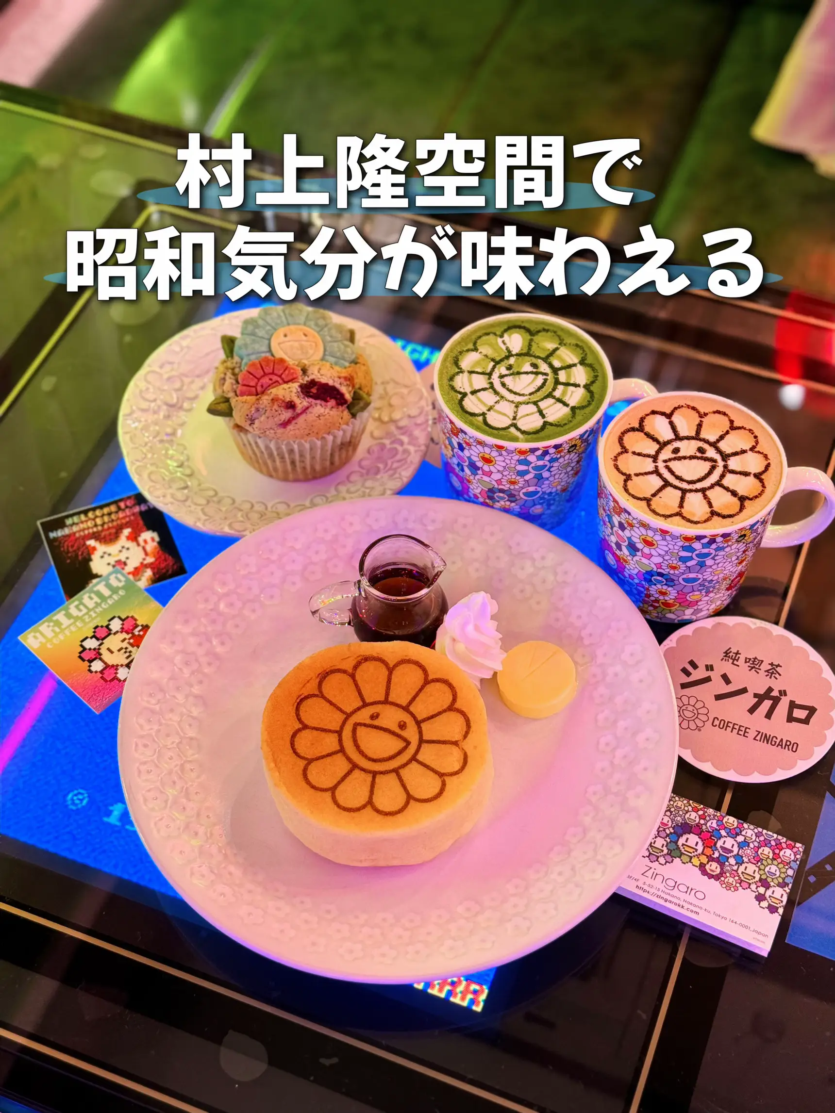 となりの開花堂 村上隆プロデュース 冬のクッキー缶M - 食品