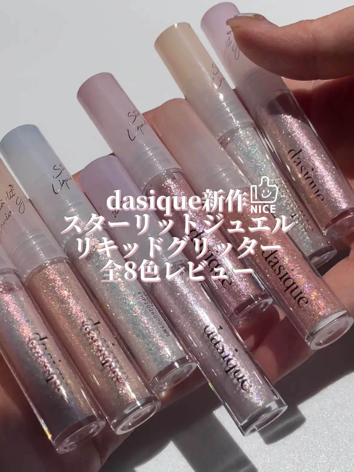 Dasique Starlit Jewel Liquid Glitter (08 Love Flake) | Twinkle Glitter  Shadow | Long-Lasting | Multi-Dimensional Sparkle Finish | Quick Drying 