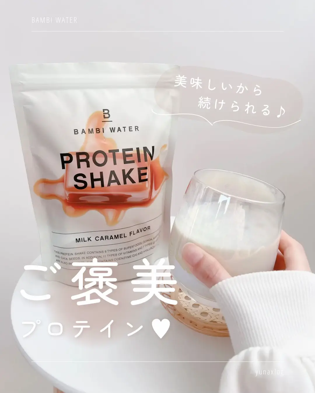 be-careful-not-to-drink-too-much-gallery-posted-by-yuna-lemon8