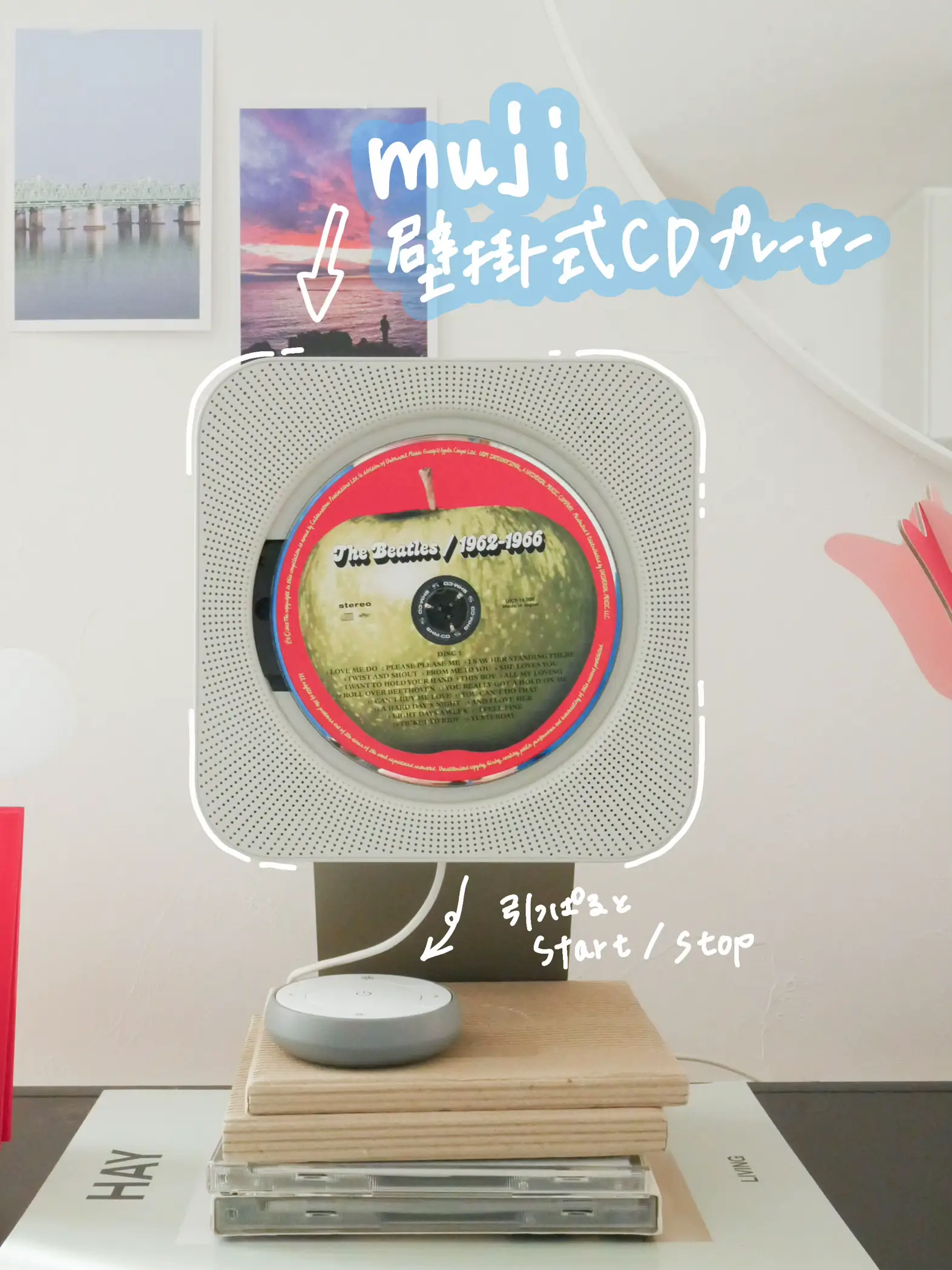 シンプルだけどオシャレなCDプレーヤー💿 | riho - 建売×カラフルが投稿したフォトブック | Lemon8