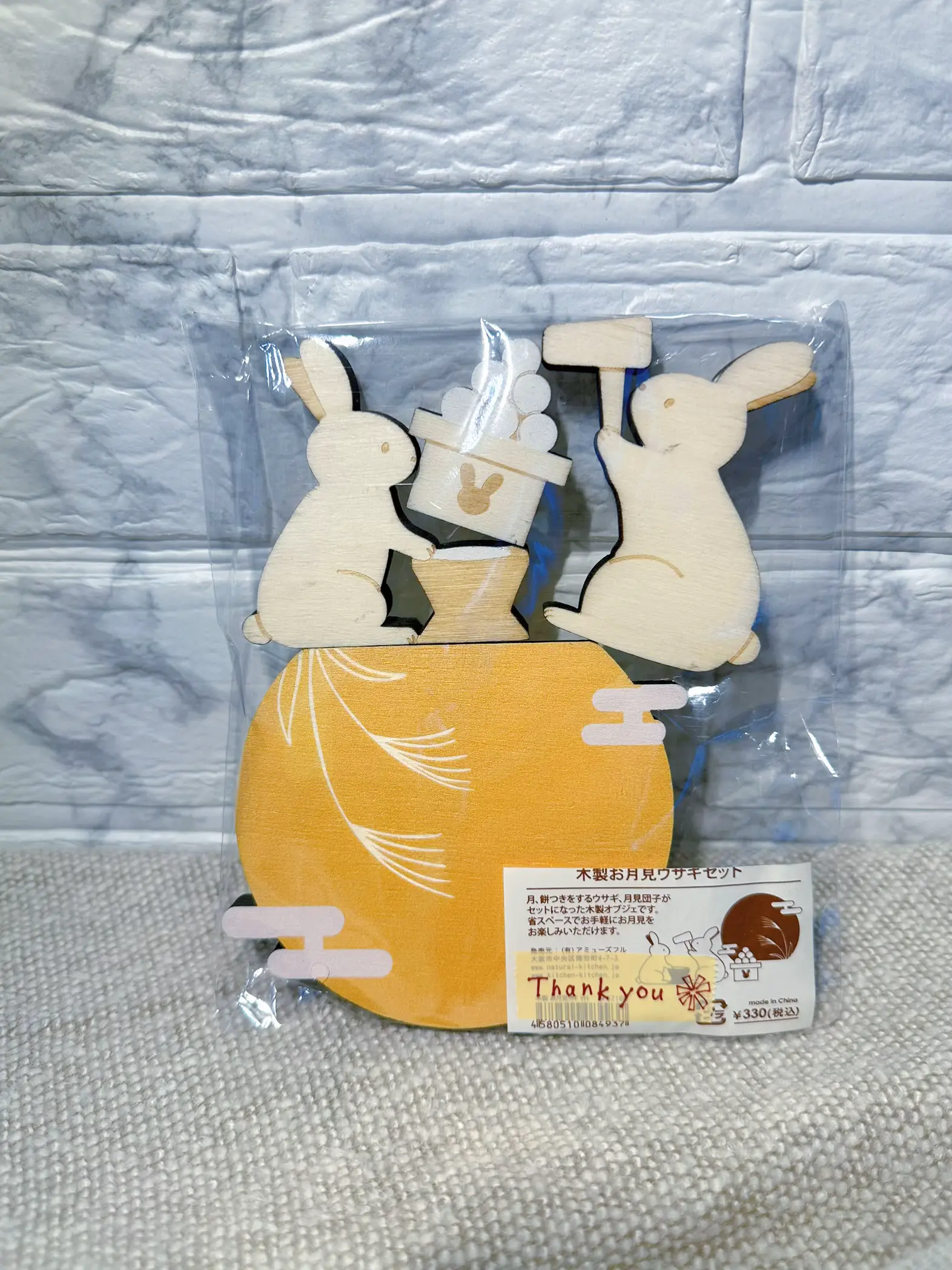 大量入荷 お月見うさぎ 仲良し 木彫り ハンドメイド オブジェ 鑑賞用 （お 彫刻・オブジェ