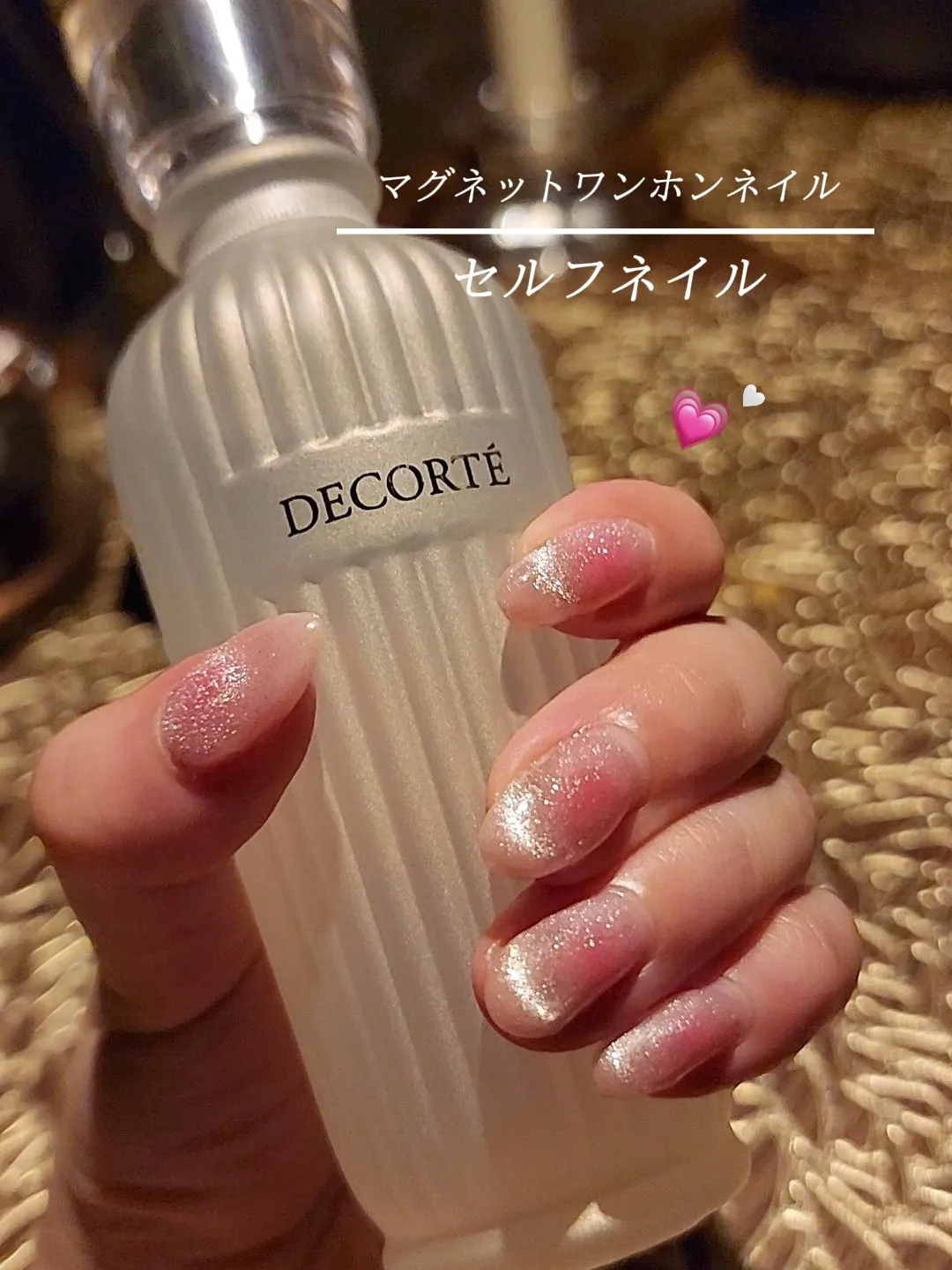 マグネットワンホンネイル? | 女子大生の日常が投稿したフォトブック 