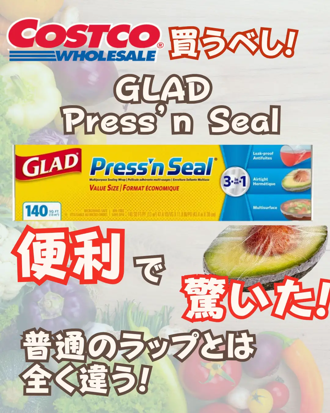  Glad Press'n Seal Food Wrap, 140 sq ft-2 Pack : Health