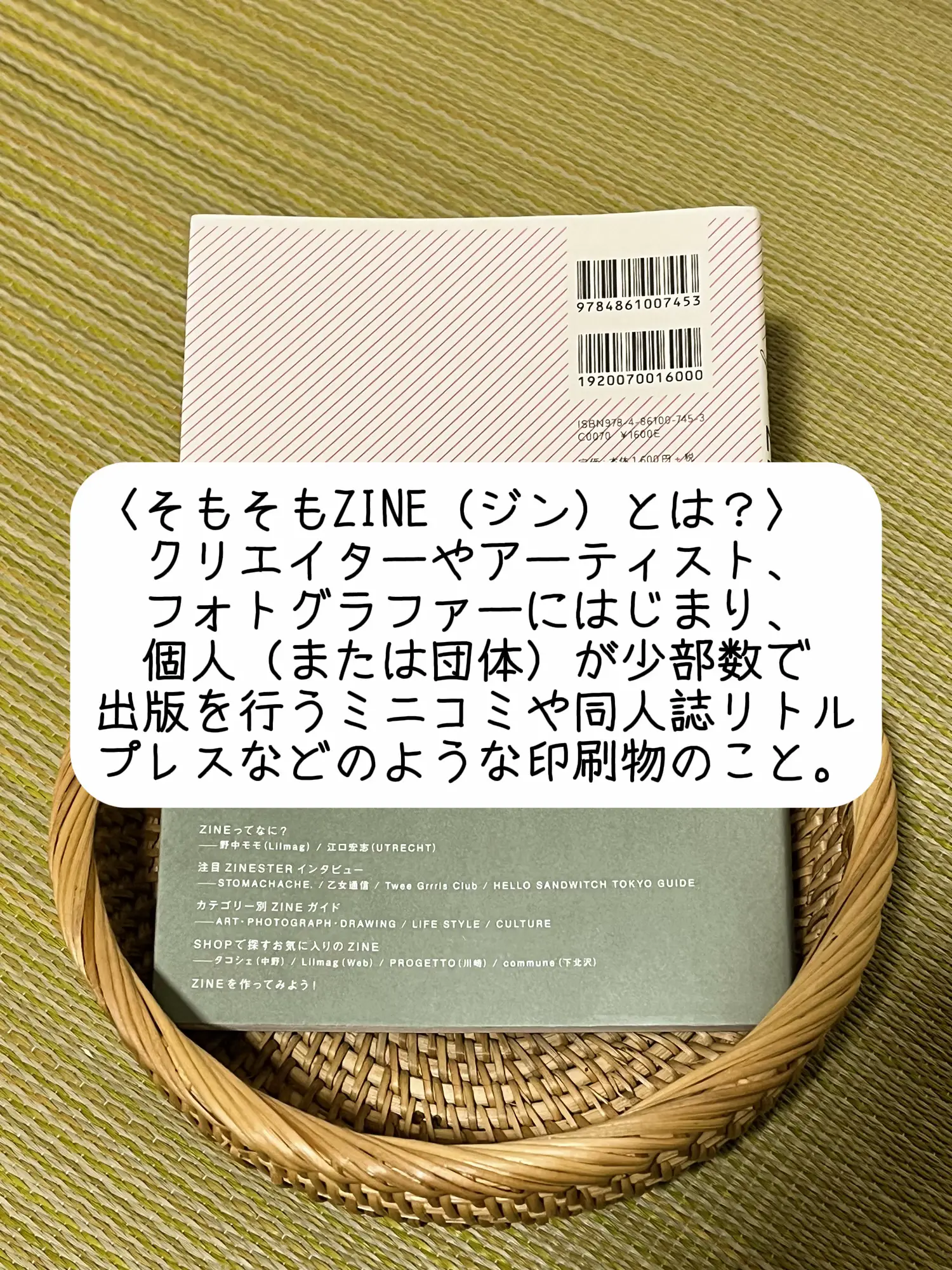 自分も何かを作りたくなる！表現したくなる！ | はなはるちが投稿したフォトブック | Lemon8