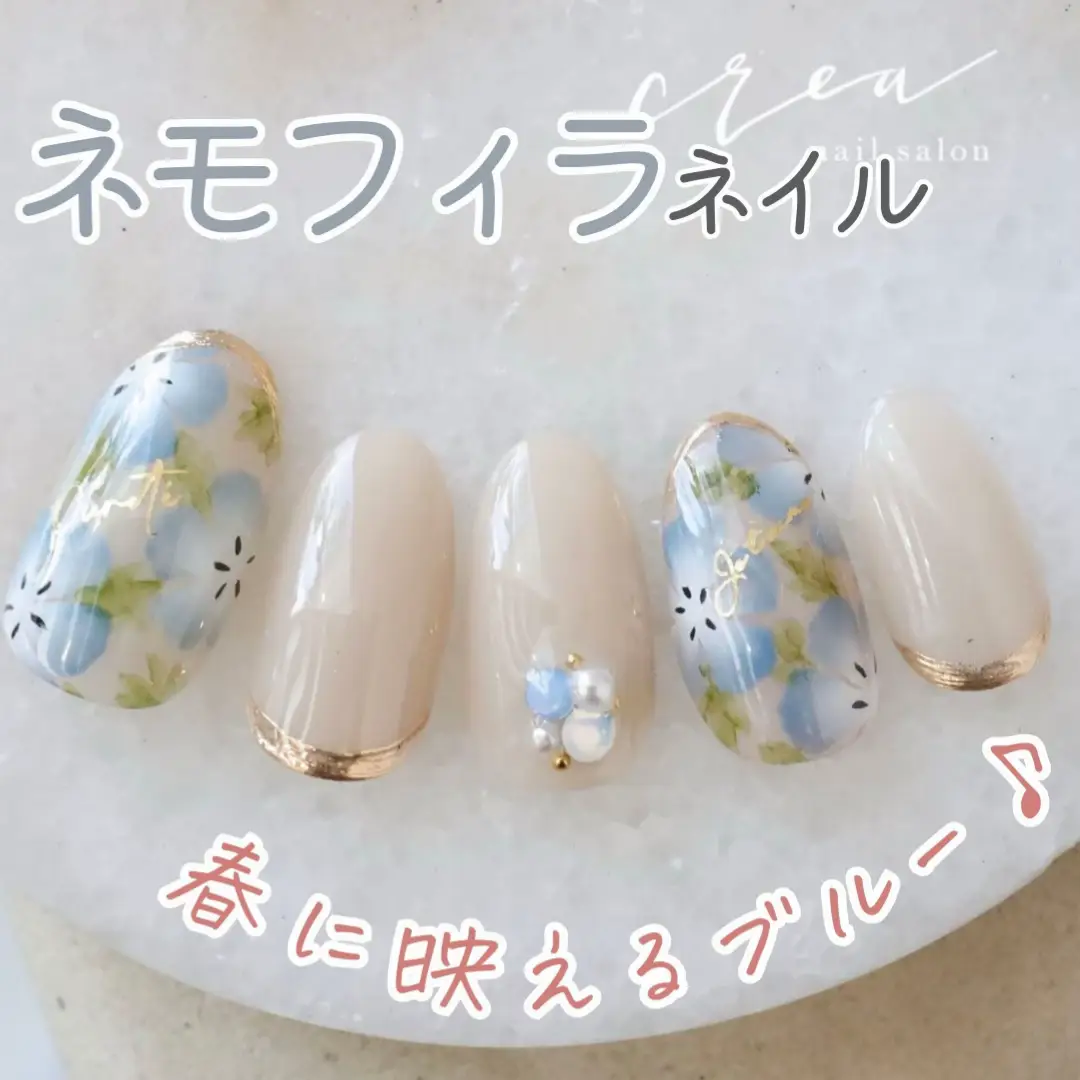 【再販1】ネモフィラのネイル        