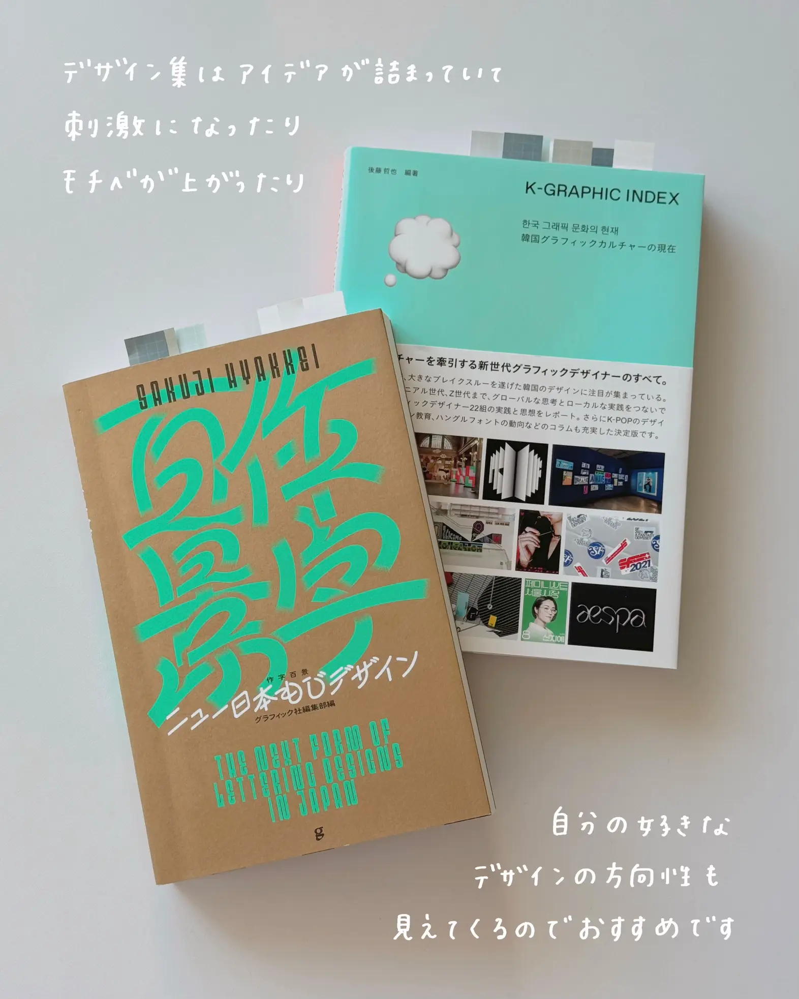 Books by Authors of Color - Lemon8検索