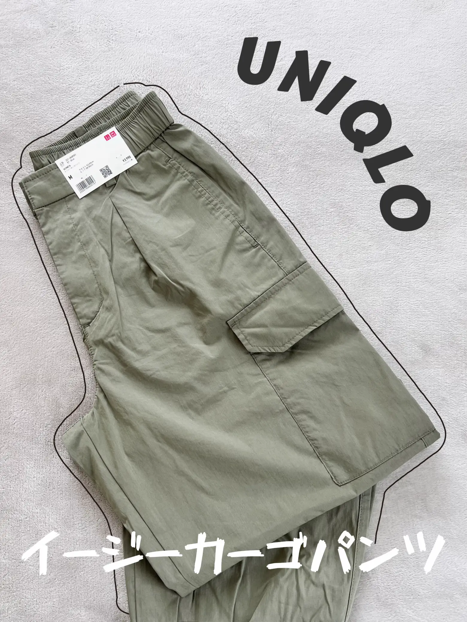 INSCRIRE Duk M65 Turn Over パンツ カーゴパンツ
