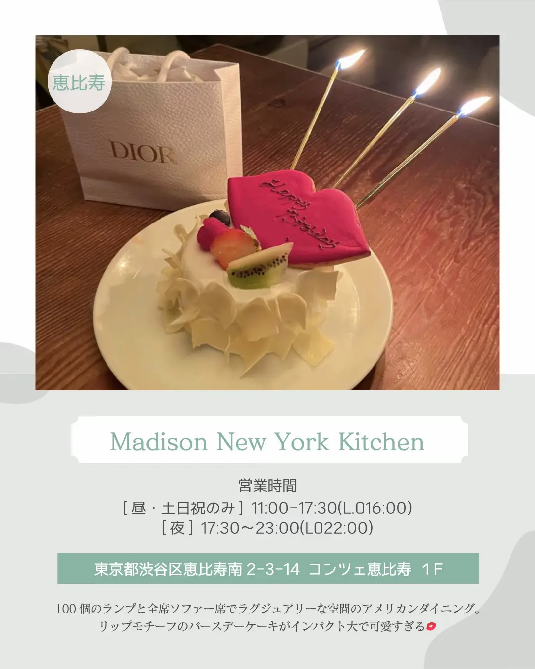 サプライズ ネオン管 オリジナル アメリカン 二次会 式典 オーダーメイド