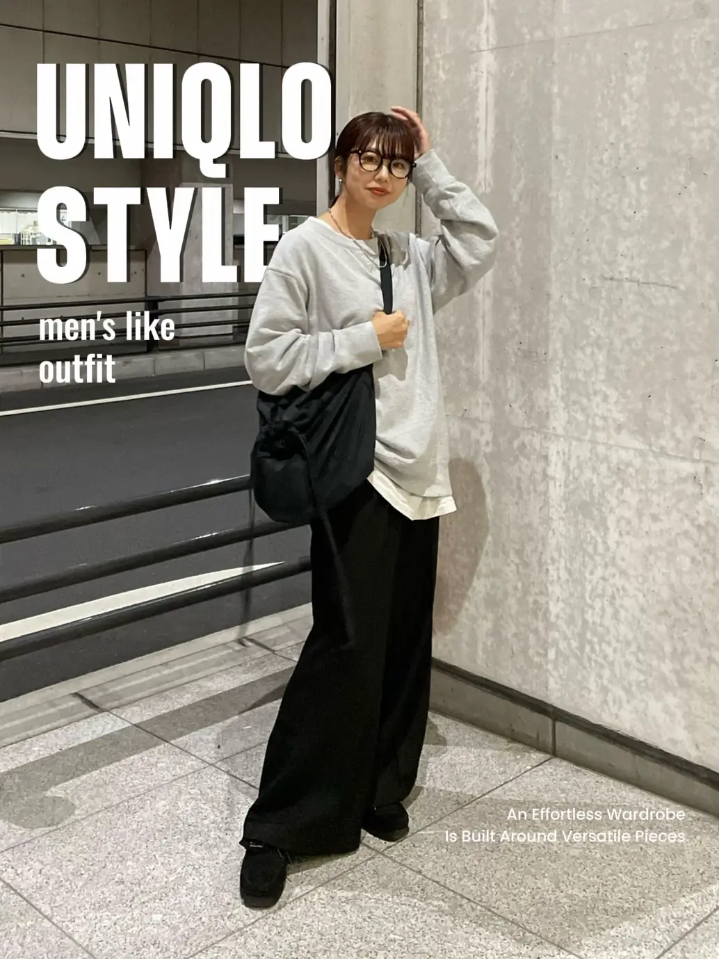 【UNIQLO】スウェットコーデ | uki  が投稿したフォトブック | Lemon8