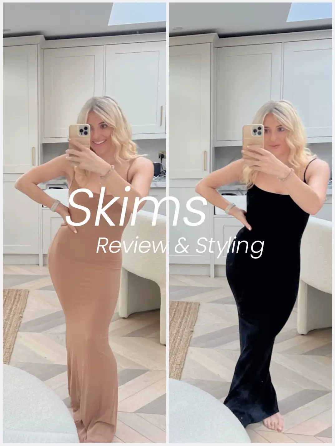 What is special about skims clothing? I'm starting a comfortwear