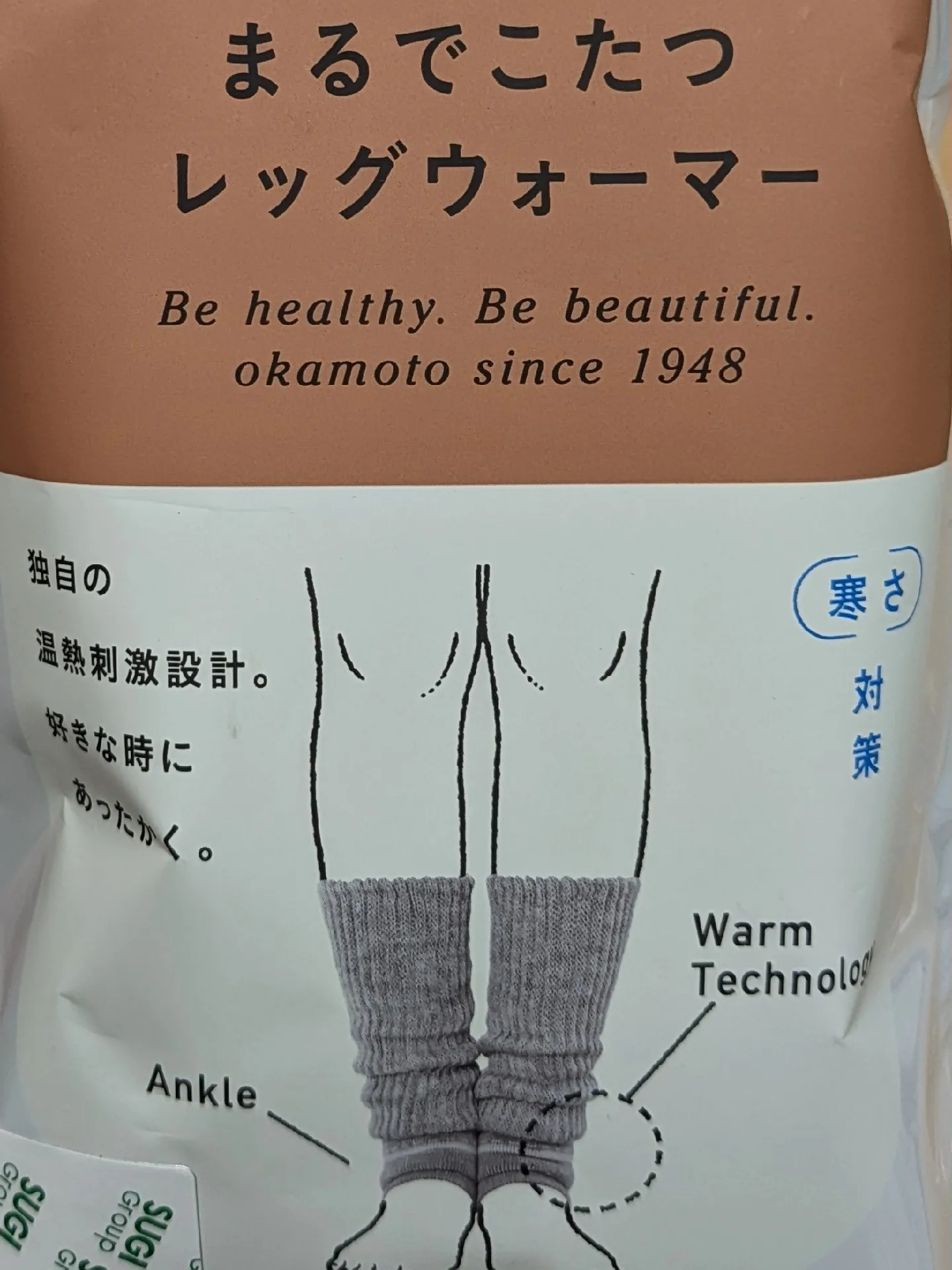 お値引き開始】25回分のハーブ付き入口に布の飾り。タイプハーブテント