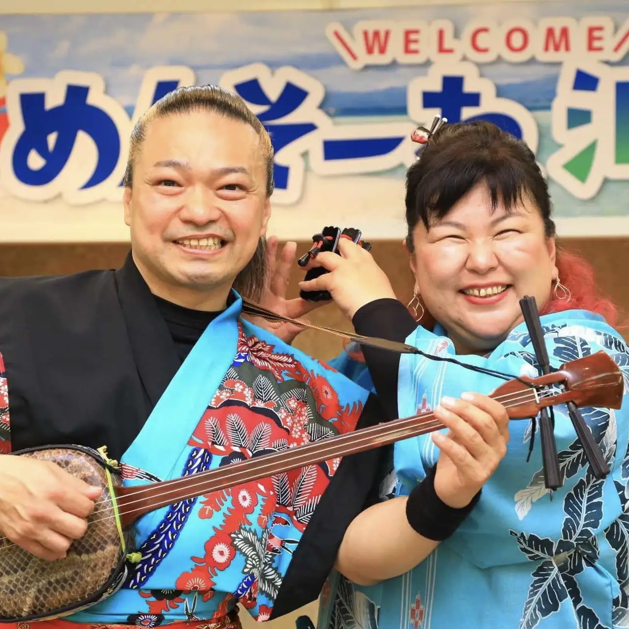 5月3日4日限定割引、沖縄三線～三味線
