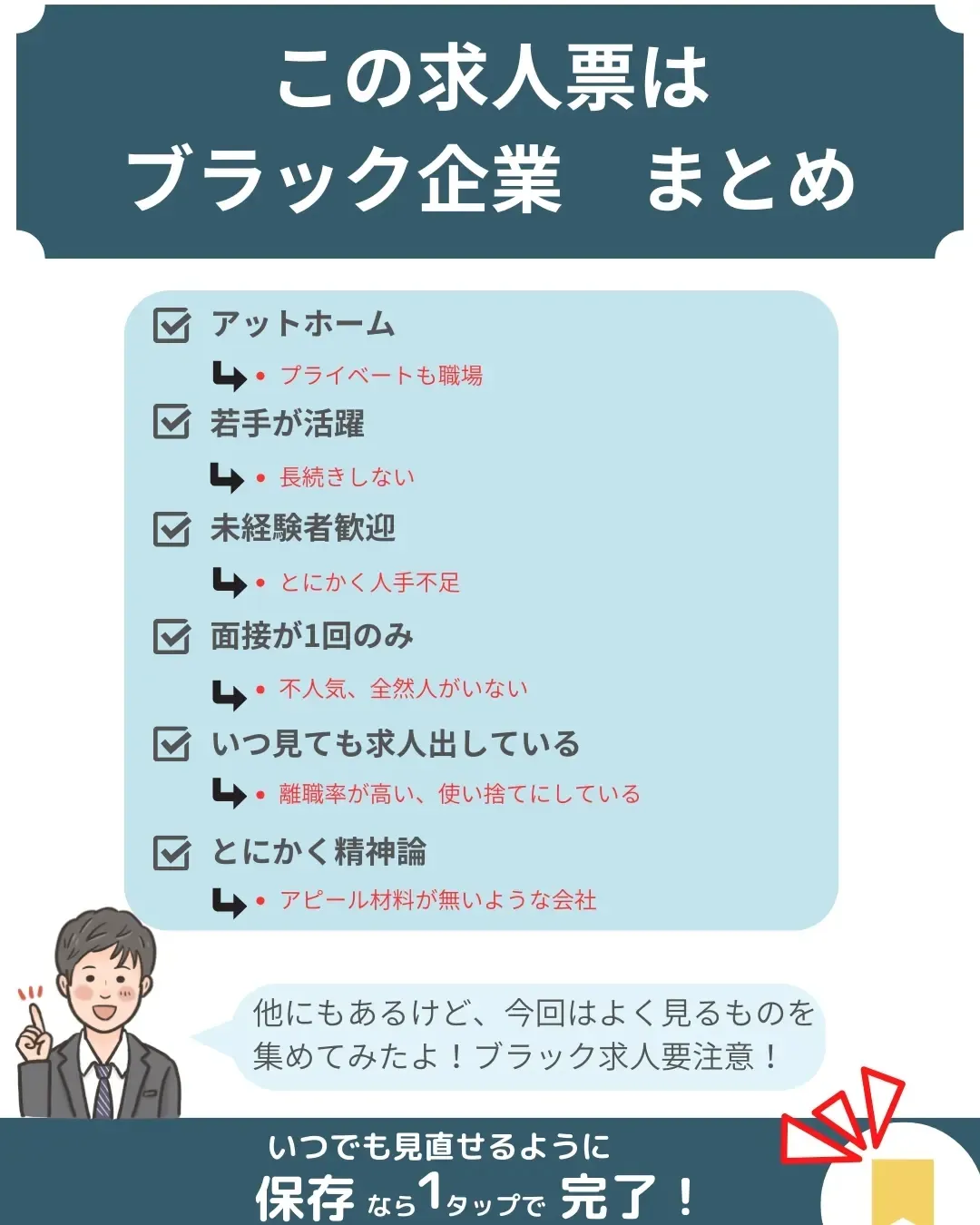 ちゃたろー様 リクエスト 2点 まとめ商品 - まとめ売り