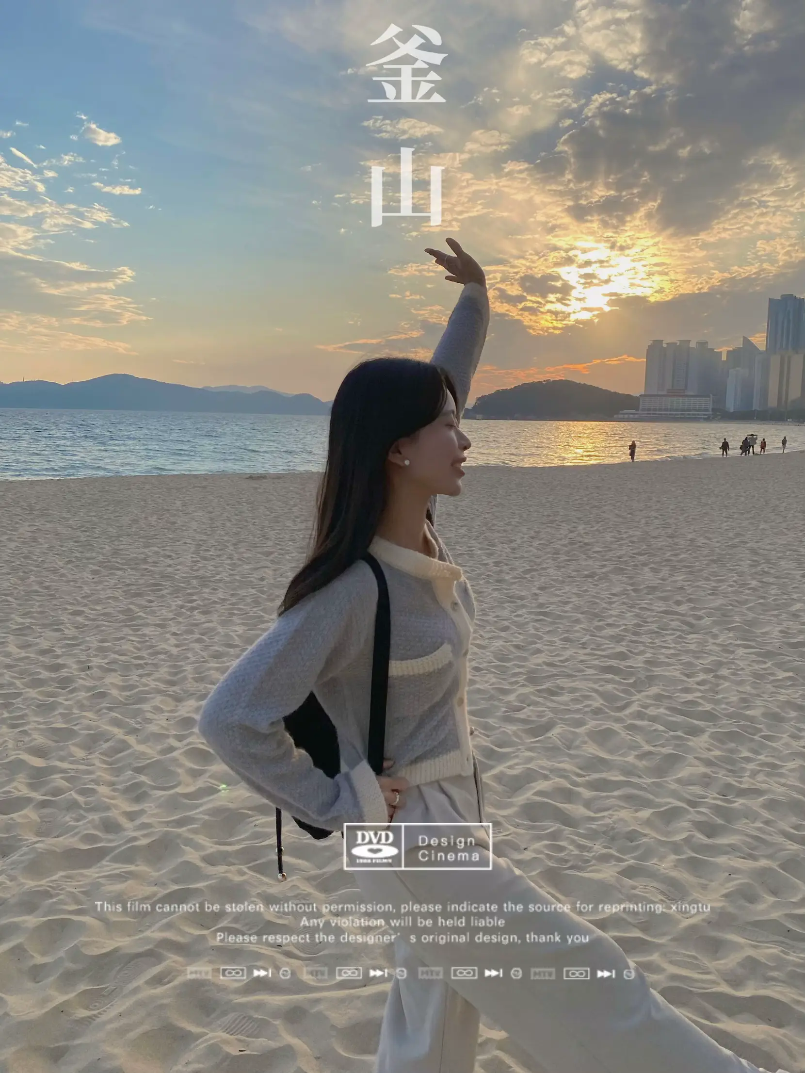 秋の海辺デート韓国コーデ🏝️   | enoが投稿したフォトブック | Lemon8