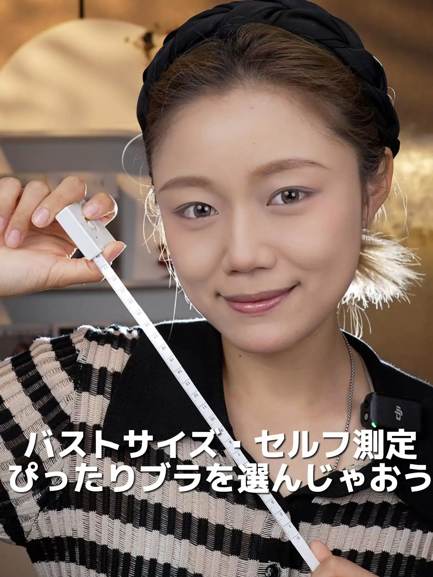 APR Pleasureパターンセット