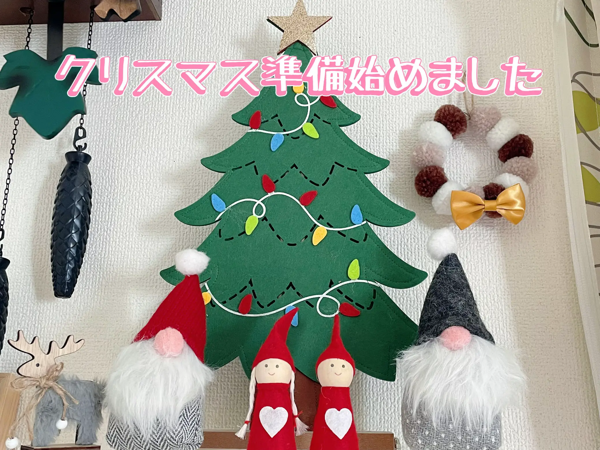 クリスマスツリー ハンドメイド トールペイント