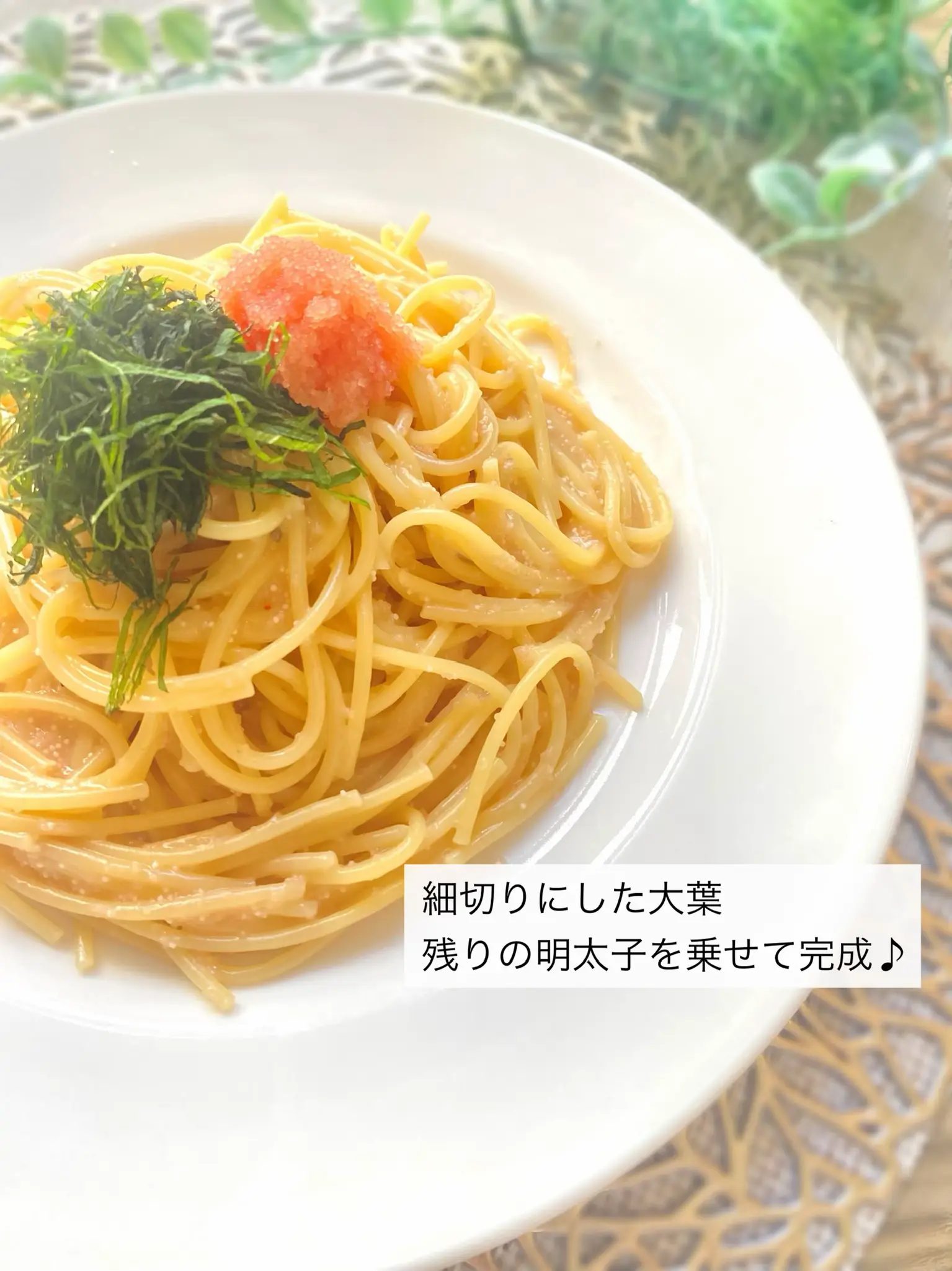 和風明太パスタ | 山本菜月が投稿したフォトブック | Lemon8