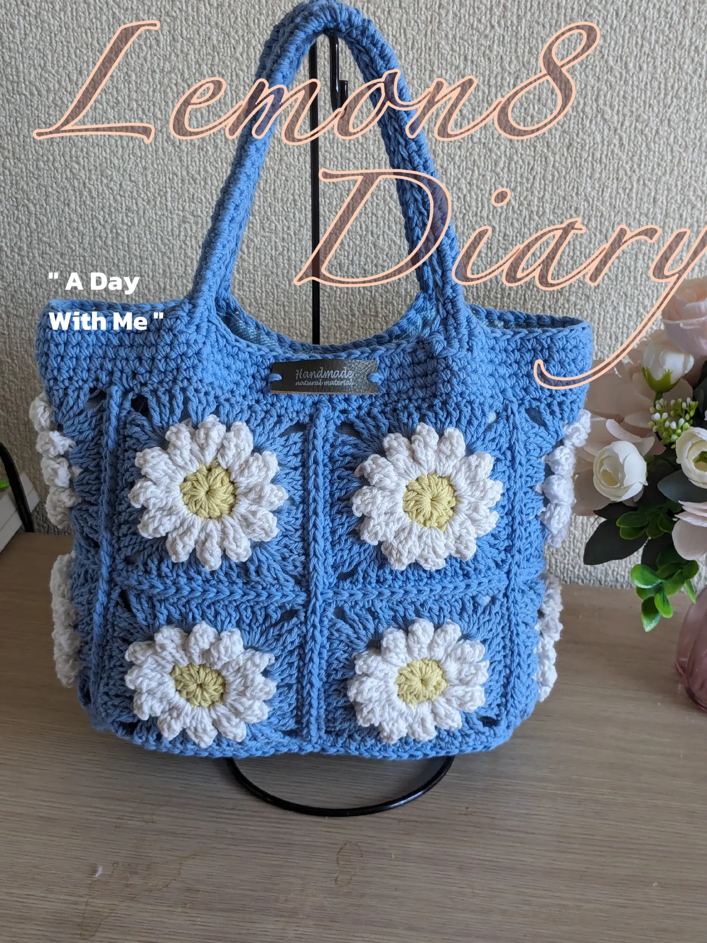 ♡lily♡ページデイジーグラニースクエア モチーフトートバッグ デイジーグラニースクエア モチーフトートバッグ - メルカリ