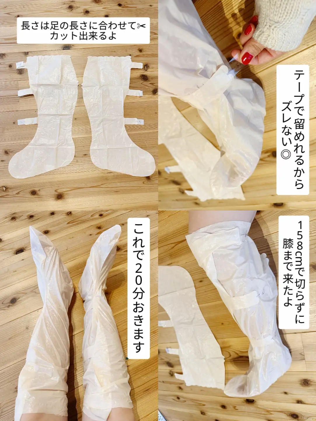 【チロかあさん様】レッグウォーマー ハンドメイド 男性用 チロかあさん様】レッグウォーマー ハンドメイド 男性用
