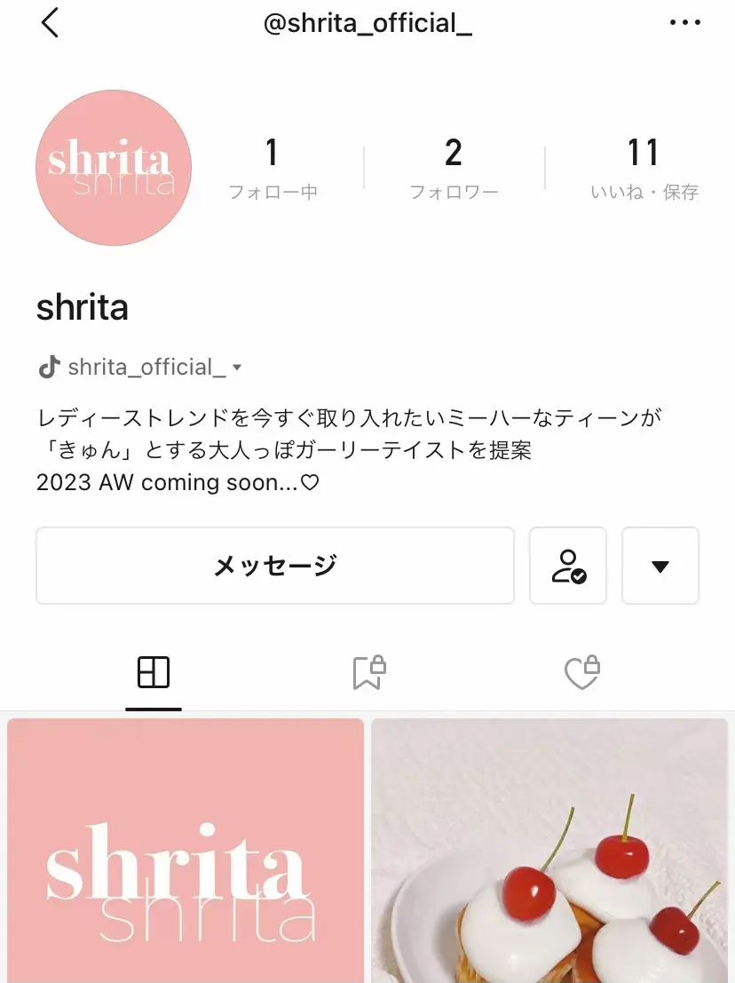 shrita 🎀 Instagram&lemon8 OPEN | Gallery posted by みさぱんだ🐼 | Lemon8