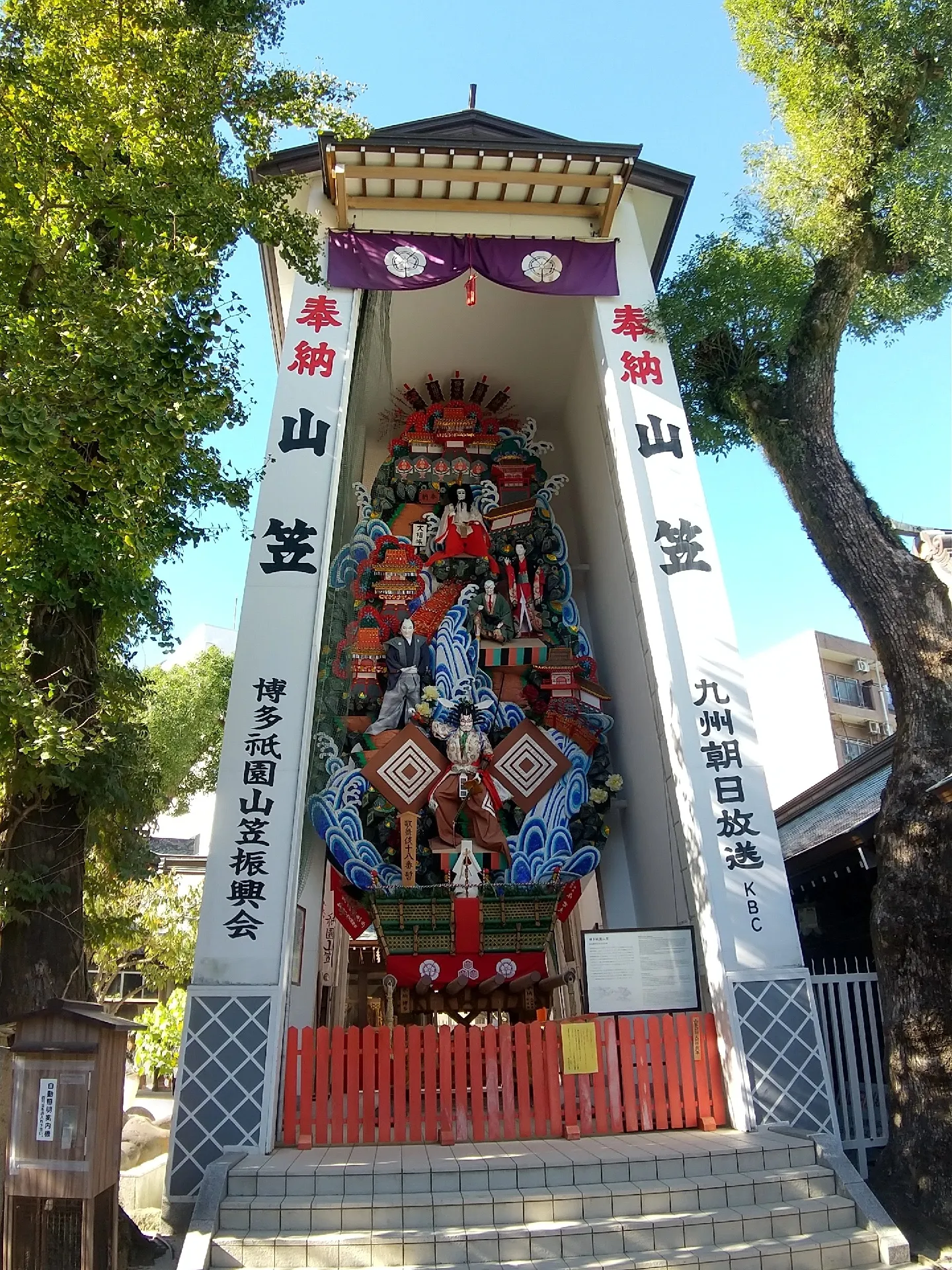 き*さ様 今月ラスト【ご祈祷付,オーダー形式⛩️✩.*˚】リピ様も可能 