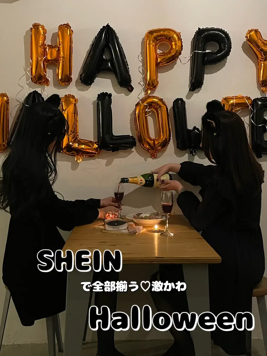 SHEIN ウィッグ チャーリーとチョコレート工場 バイオレット コスプレ - ウィッグ/エクステ