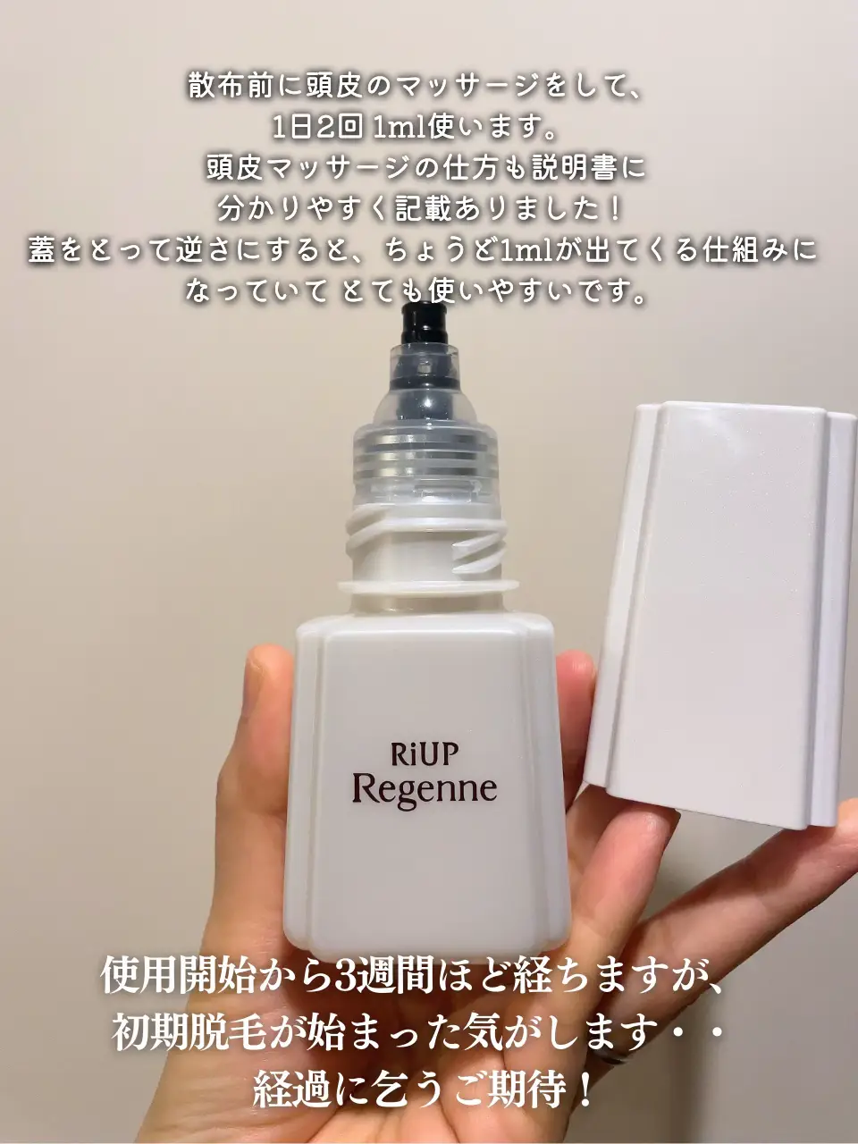 資生堂 薬用 アデノゲン EX 300ml 悪かっ ADENOGEN育毛剤 スカルプケア