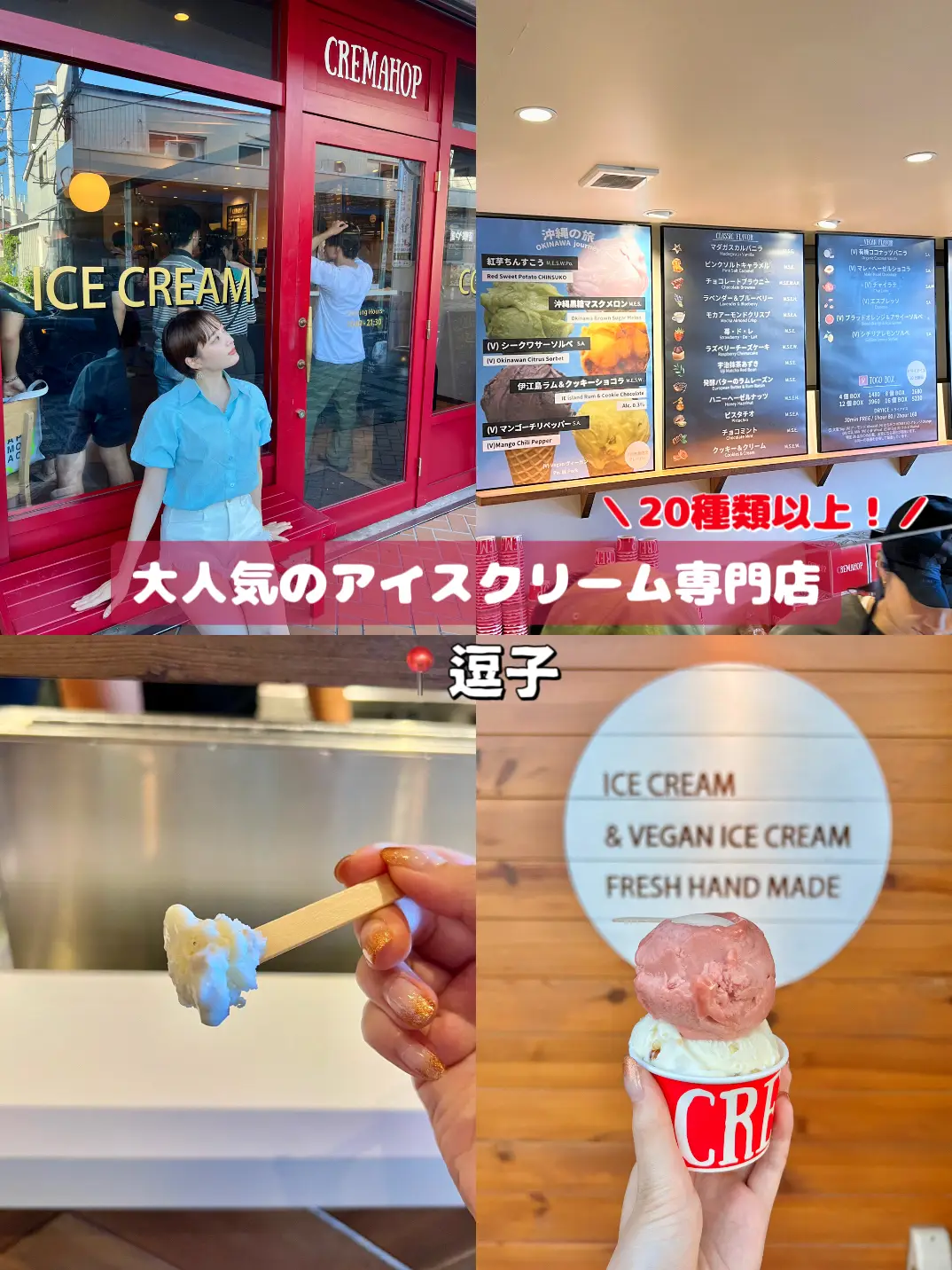 カスタムコルク半 Candyグリーンラップ✘同期の桜 七色ラメ カスタム