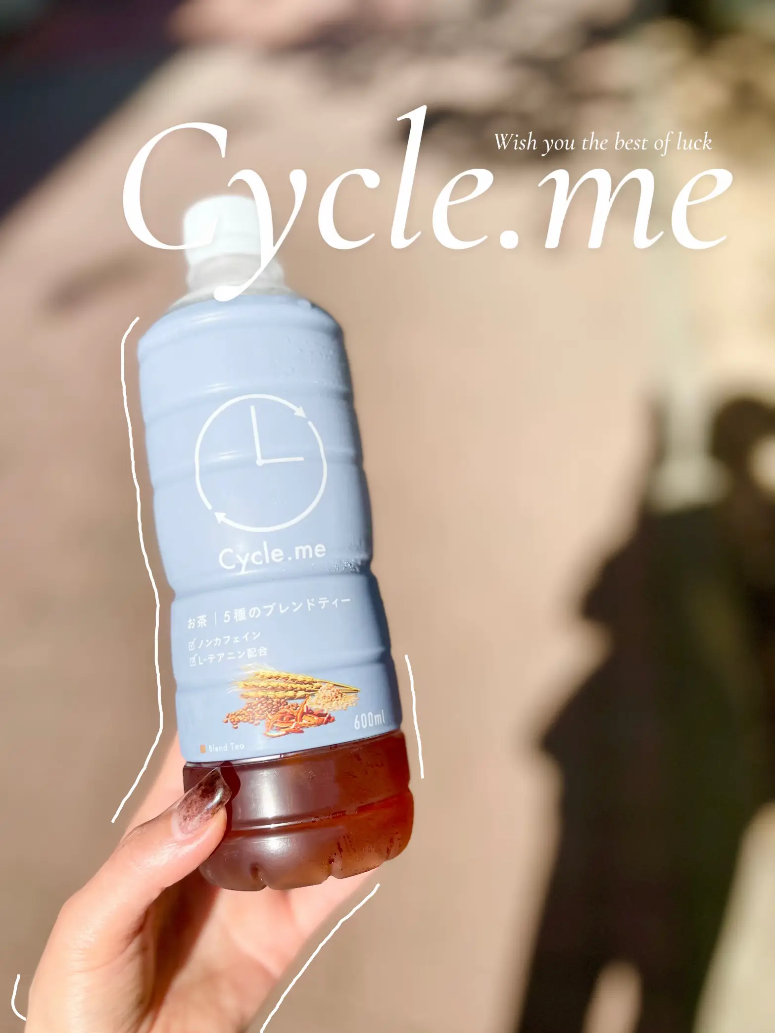 Cycle.me🚲🕘サイクルミー／ | chia♥美容が投稿したフォトブック | Lemon8