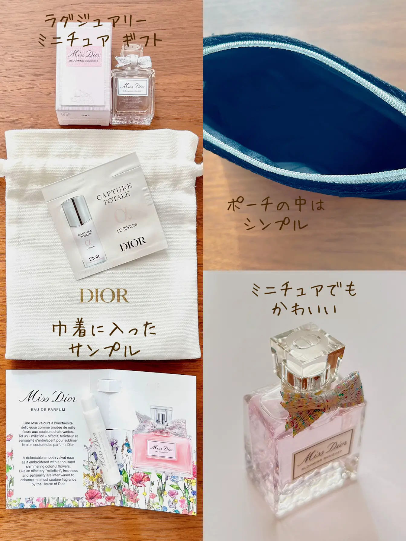 超美品❤︎DIOR 限定ホリデーラッピング箱➕ショッパー➕星チャーム ...