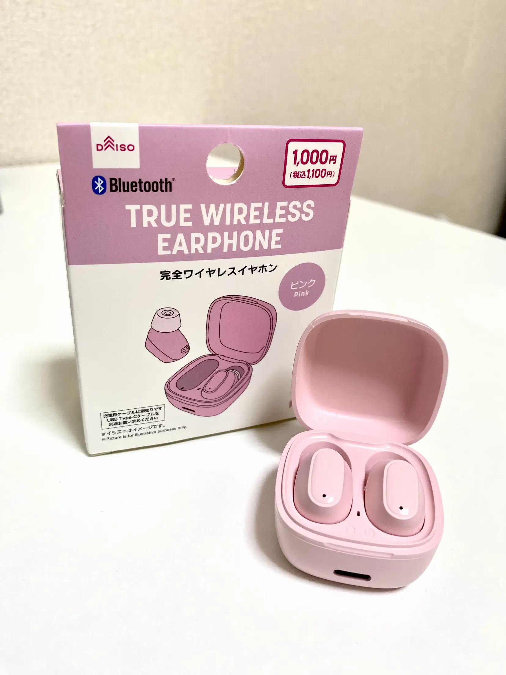 DAISO💗Bluetoothワイヤレスイヤホン✨ | あやきちが投稿したフォトブック | Lemon8