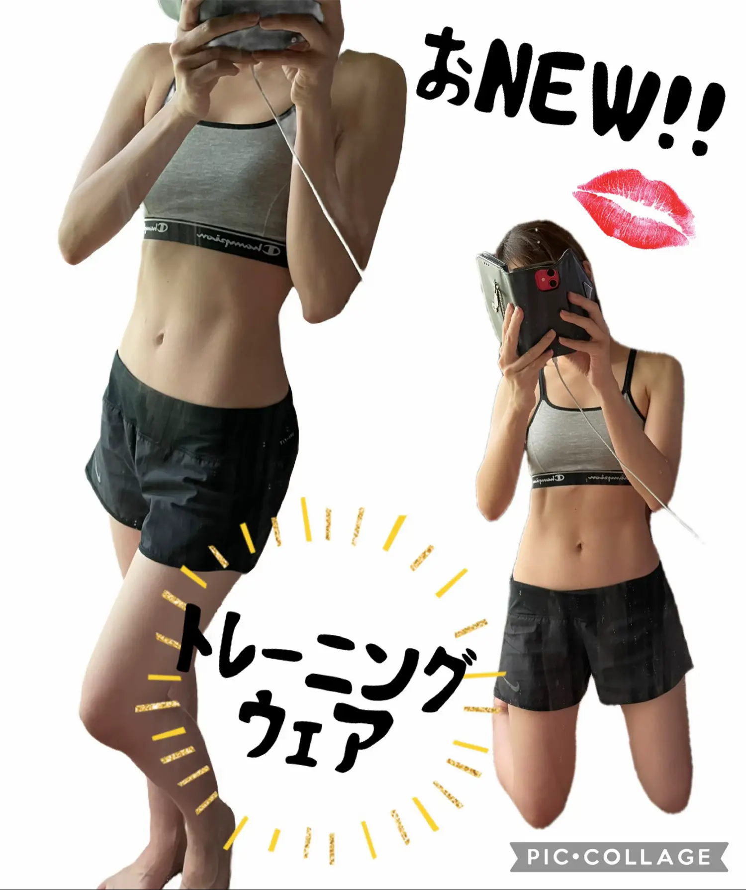 人気スポー新作 AKTE スイムウェア 試着のみ 2点セット（2024年のNew Swimsuits 水着・ラッシュガード