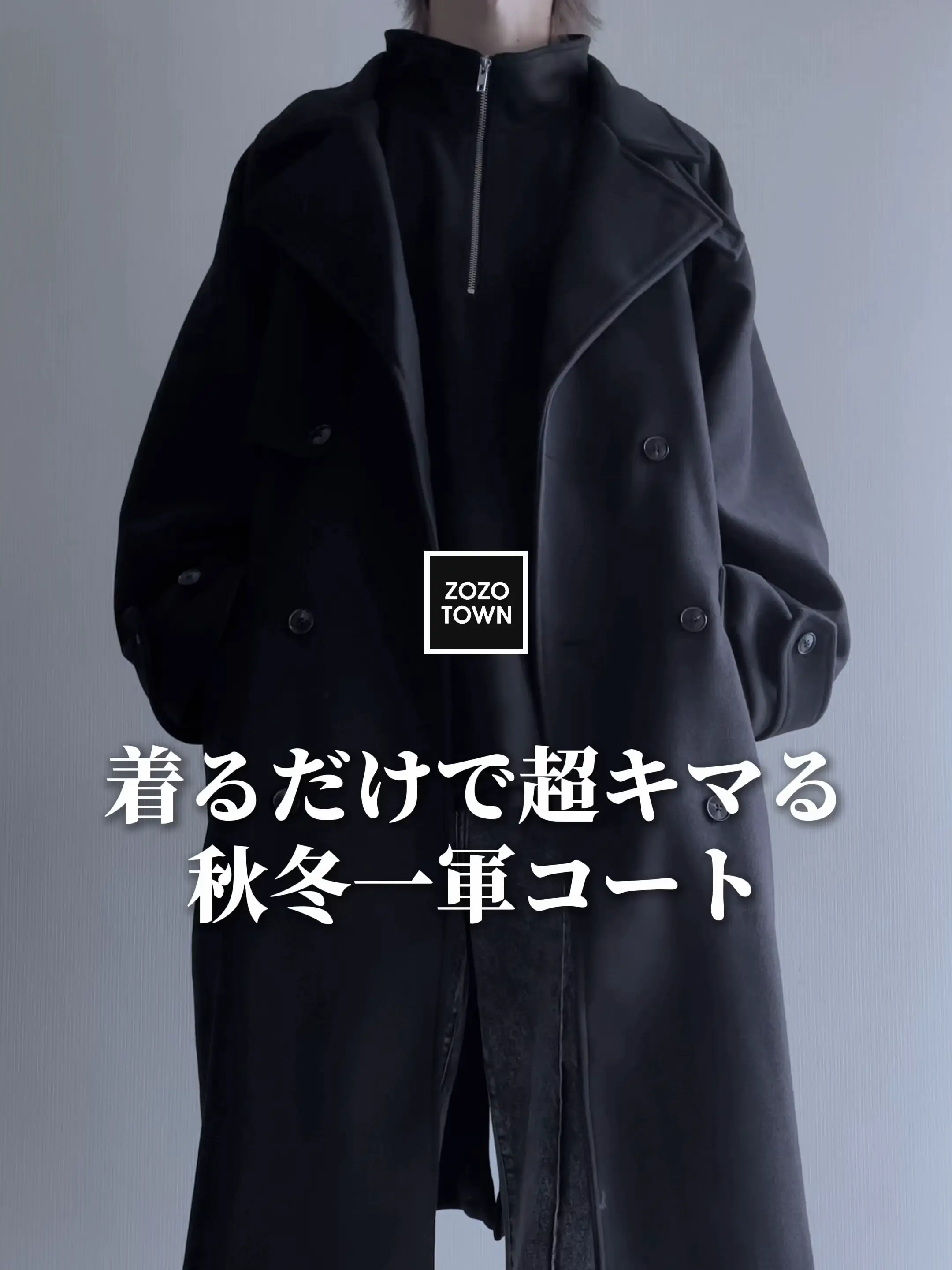 レディースコート種類】秋冬に1枚で決まる！2WAY襟×ベルト付きロング 