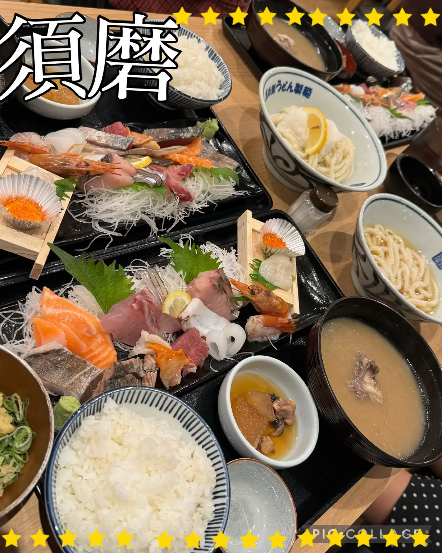 🉐お得情報🉐 | めぐっぺ神戸食べ歩きが投稿したフォトブック | Lemon8
