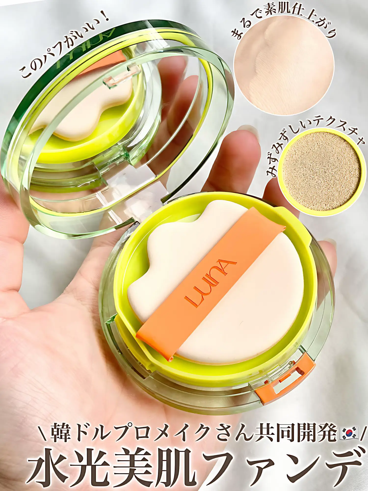 ルナさま　専用ページです。 luna 様 専用 ルーナ様専用 ルナさま専用ページ ルナさま専用ページ