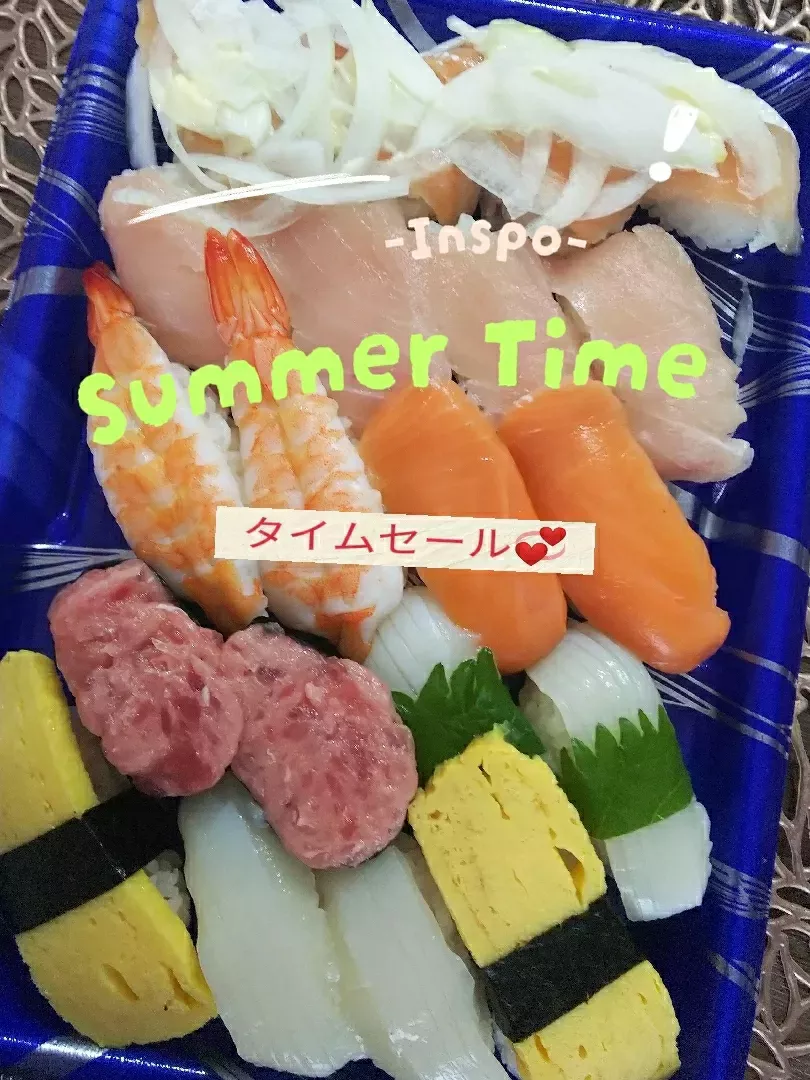 タイムセール💞うれしいお値段のお寿司～～😋🍣🍣✨ | OKAMEが投稿したフォトブック | Lemon8